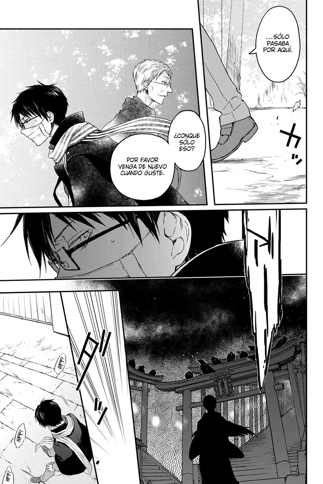Akaya Akashiya Ayakashi No capítulo 19 página 5