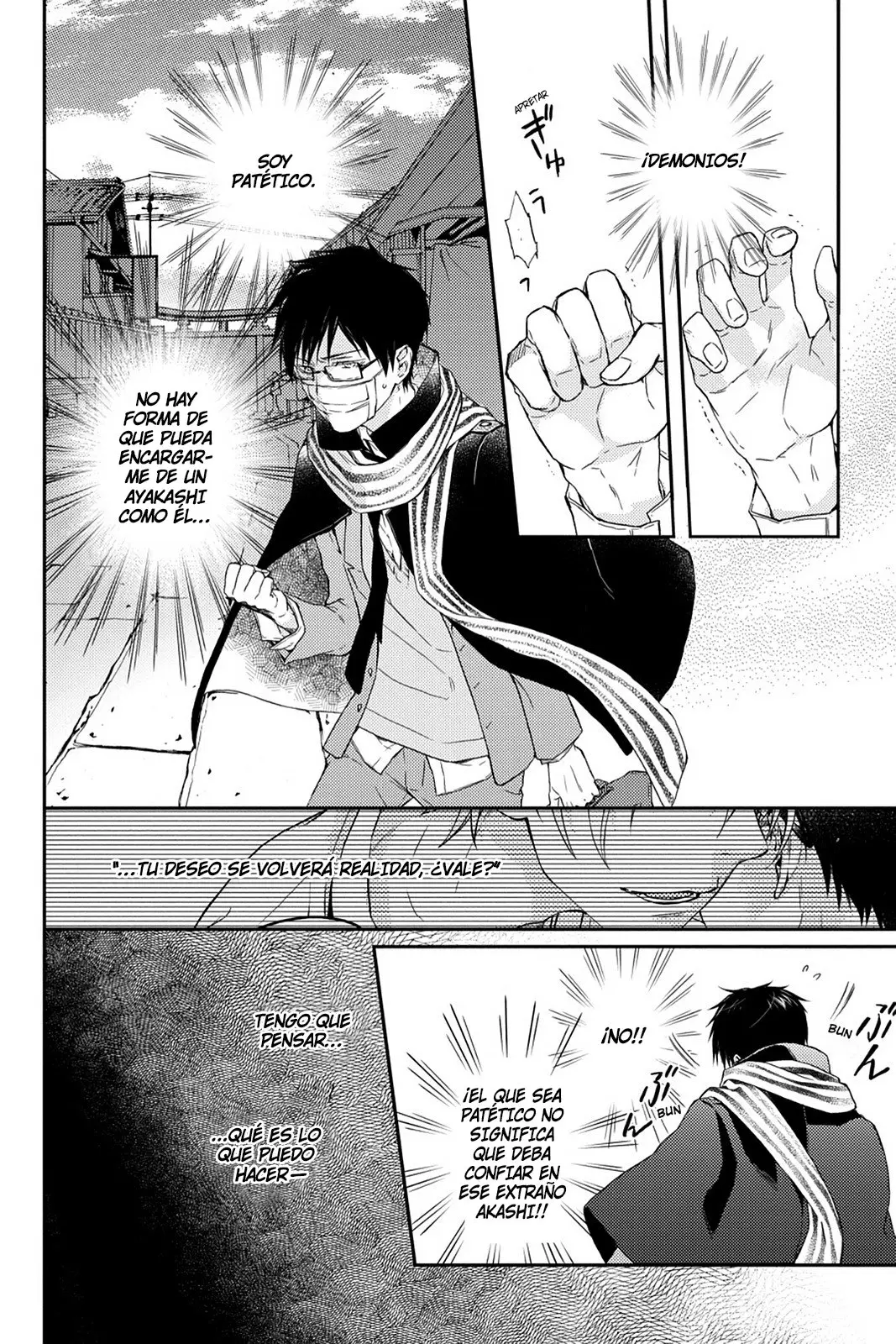 Akaya Akashiya Ayakashi No capítulo 19 página 6