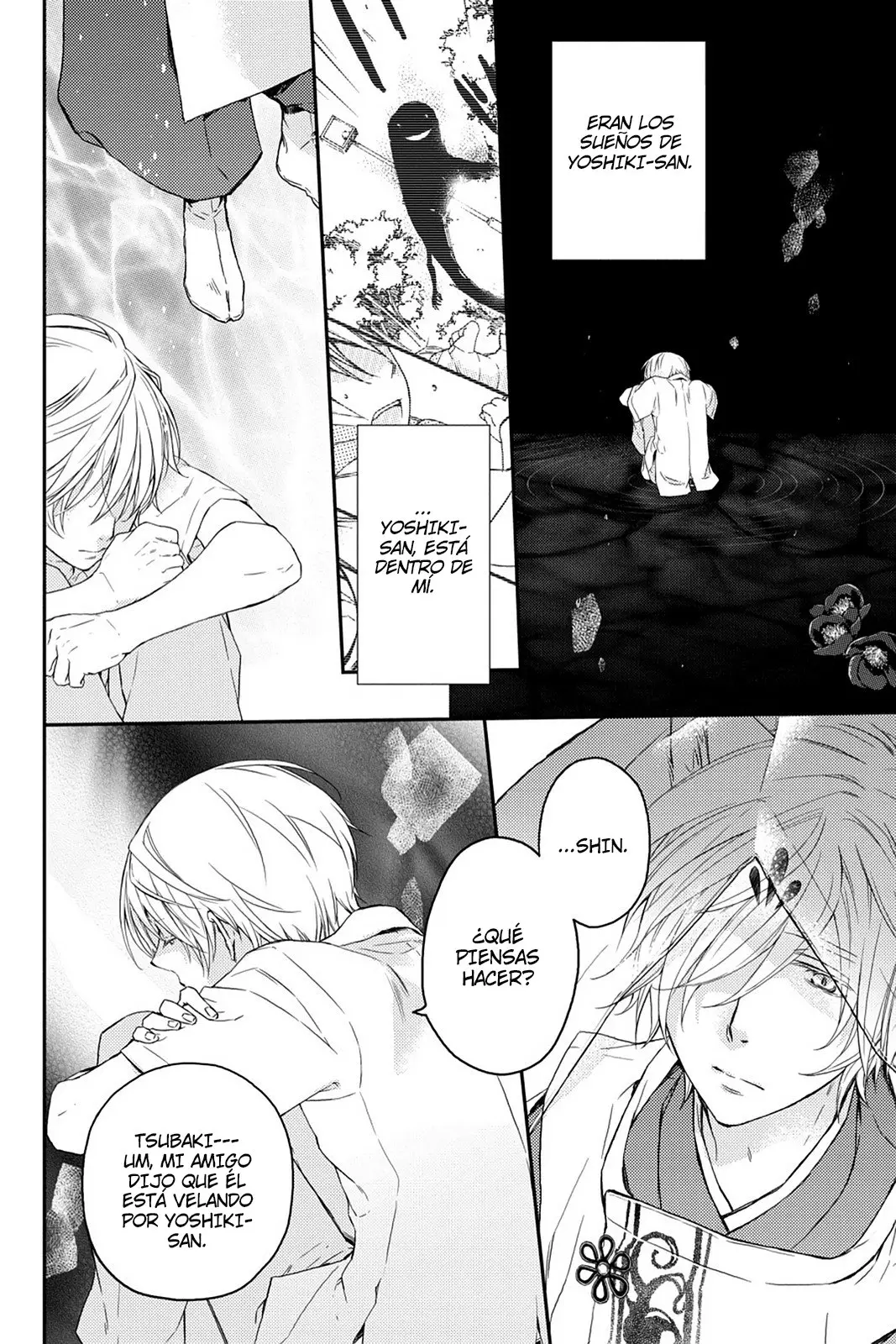 Akaya Akashiya Ayakashi No capítulo 19 página 8
