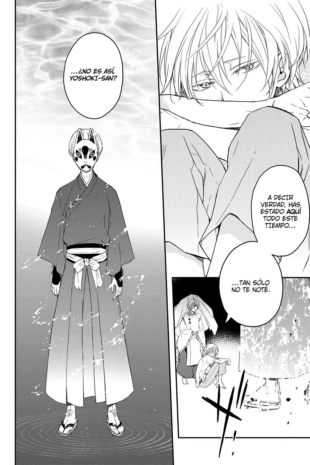Akaya Akashiya Ayakashi No capítulo 19 página 10
