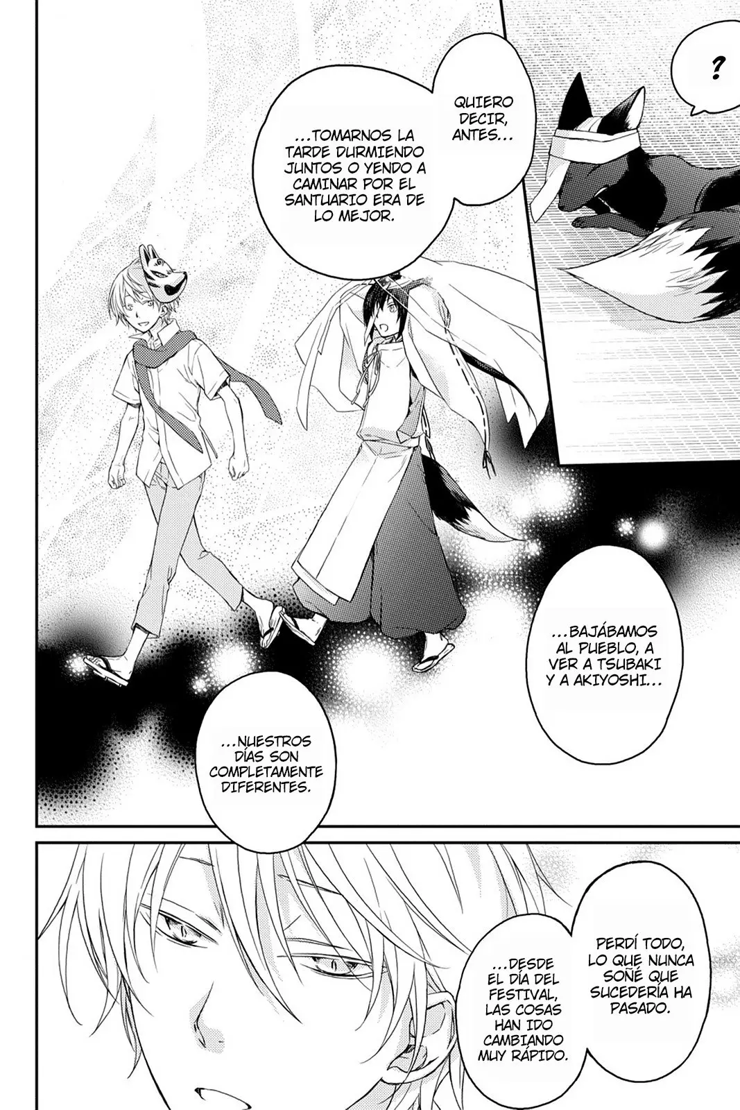 Akaya Akashiya Ayakashi No capítulo 19 página 14