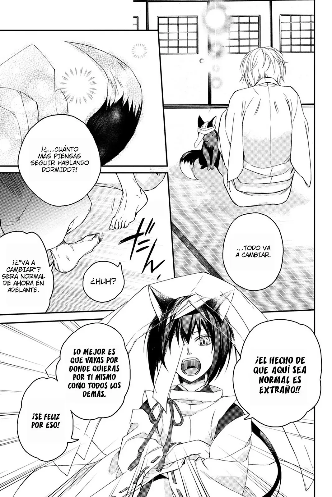 Akaya Akashiya Ayakashi No capítulo 19 página 15