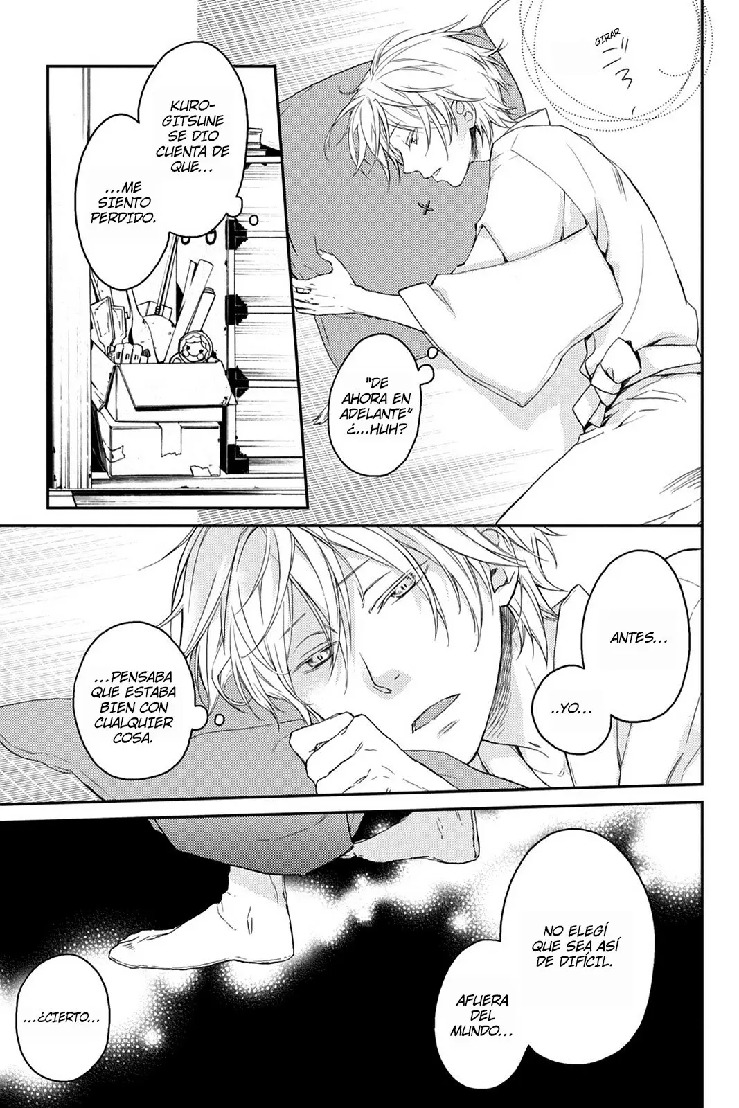 Akaya Akashiya Ayakashi No capítulo 19 página 17