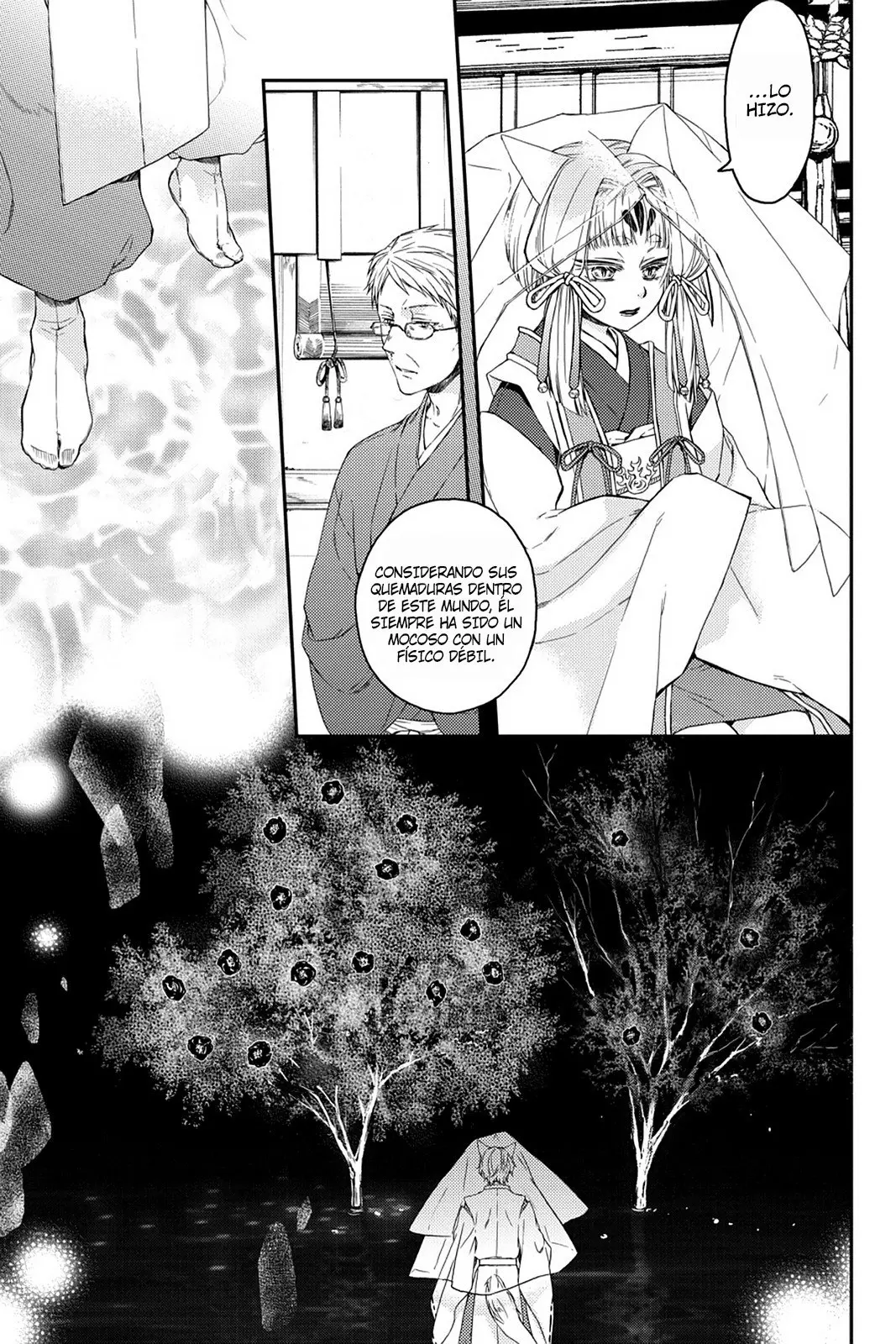 Akaya Akashiya Ayakashi No capítulo 19 página 19