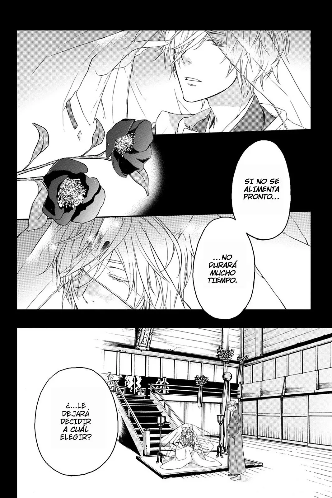 Akaya Akashiya Ayakashi No capítulo 19 página 20