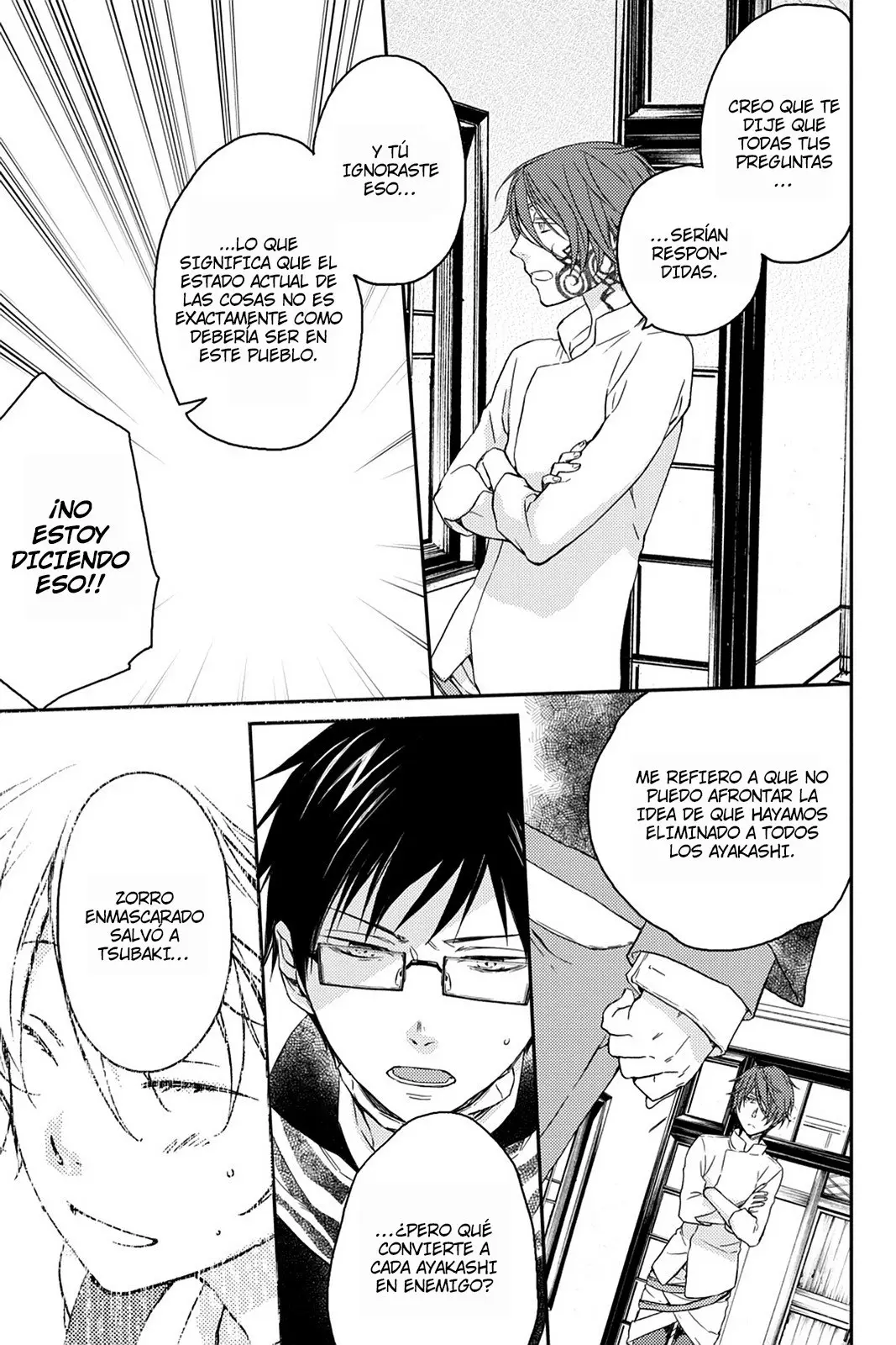 Akaya Akashiya Ayakashi No capítulo 19 página 23