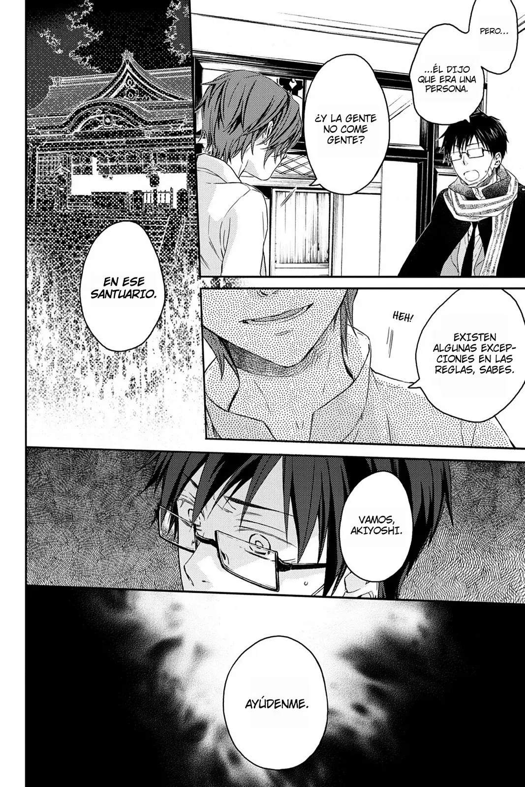 Akaya Akashiya Ayakashi No capítulo 19 página 26