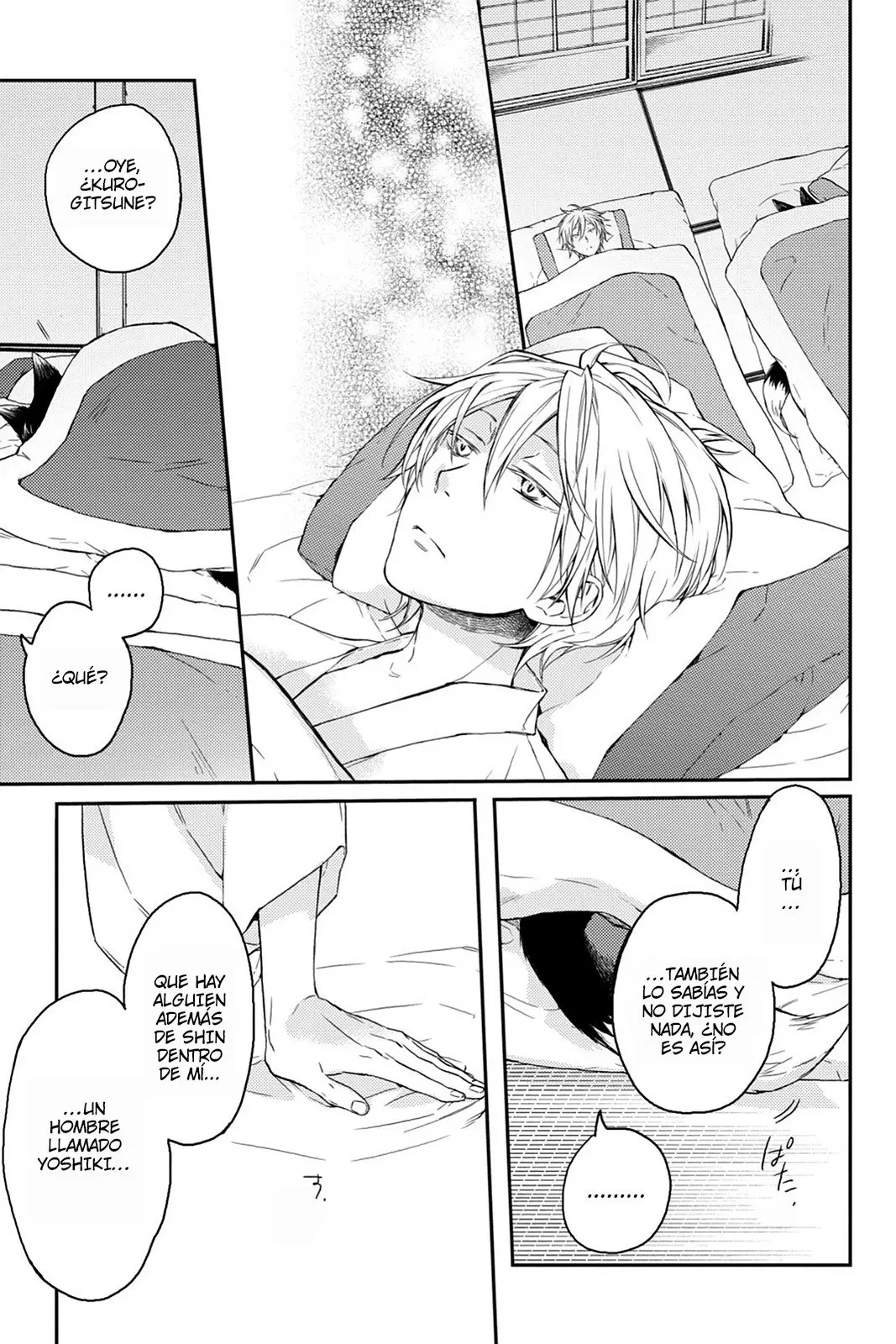 Akaya Akashiya Ayakashi No capítulo 19 página 27