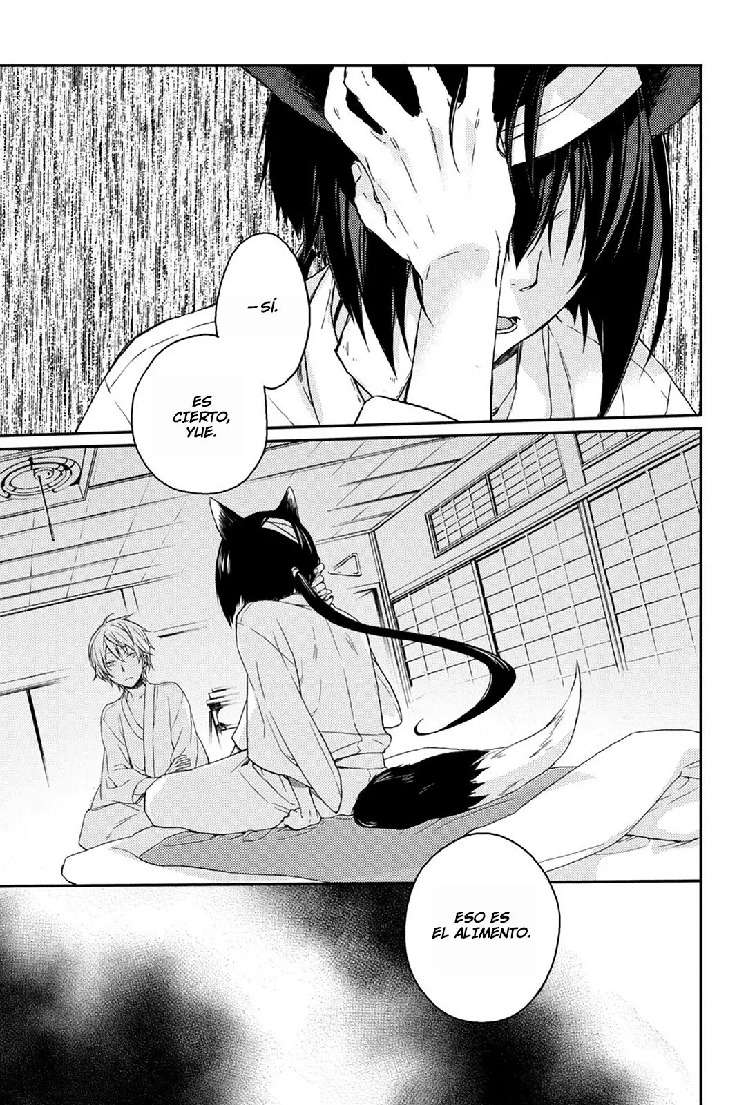 Akaya Akashiya Ayakashi No capítulo 19 página 31