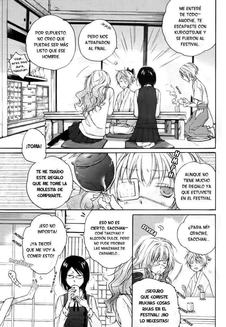 Akaya Akashiya Ayakashi No capítulo 2 página 6