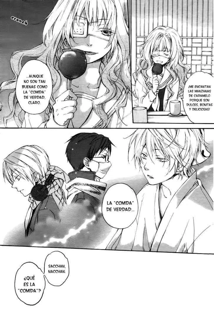 Akaya Akashiya Ayakashi No capítulo 2 página 7