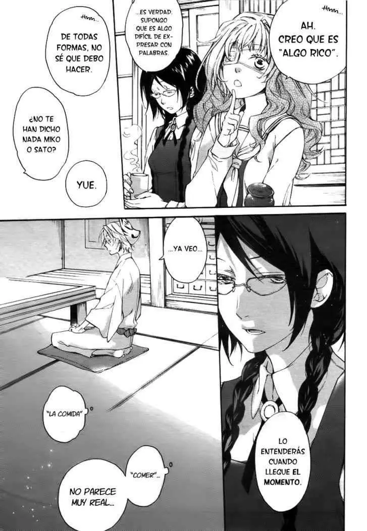 Akaya Akashiya Ayakashi No capítulo 2 página 8
