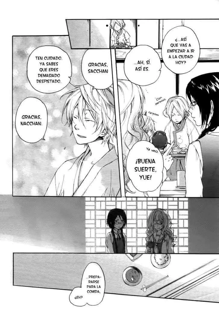 Akaya Akashiya Ayakashi No capítulo 2 página 9