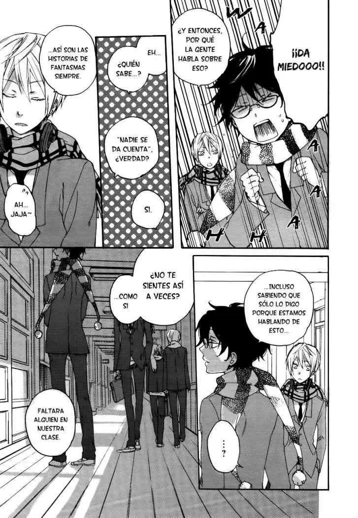 Akaya Akashiya Ayakashi No capítulo 2 página 14