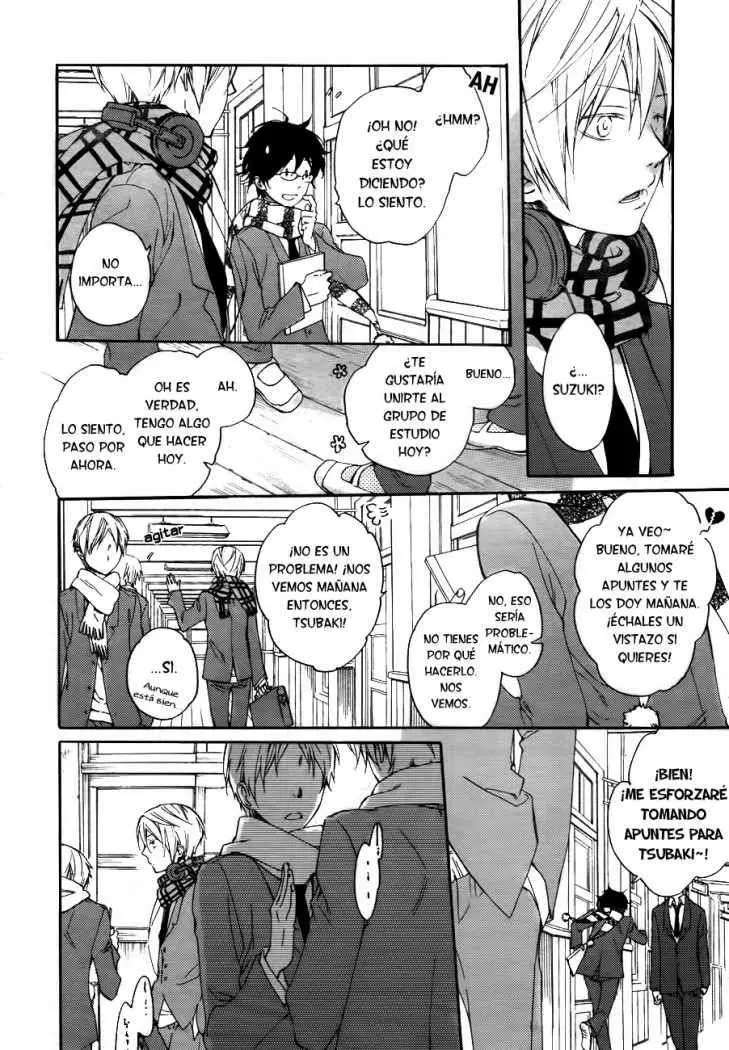 Akaya Akashiya Ayakashi No capítulo 2 página 15