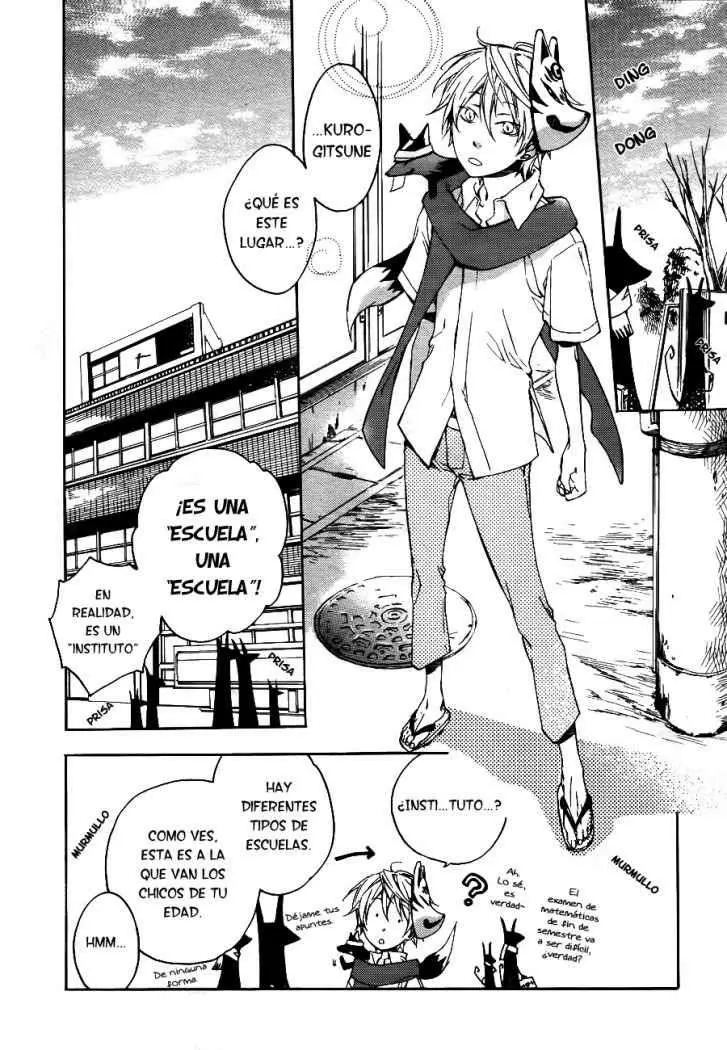 Akaya Akashiya Ayakashi No capítulo 2 página 17