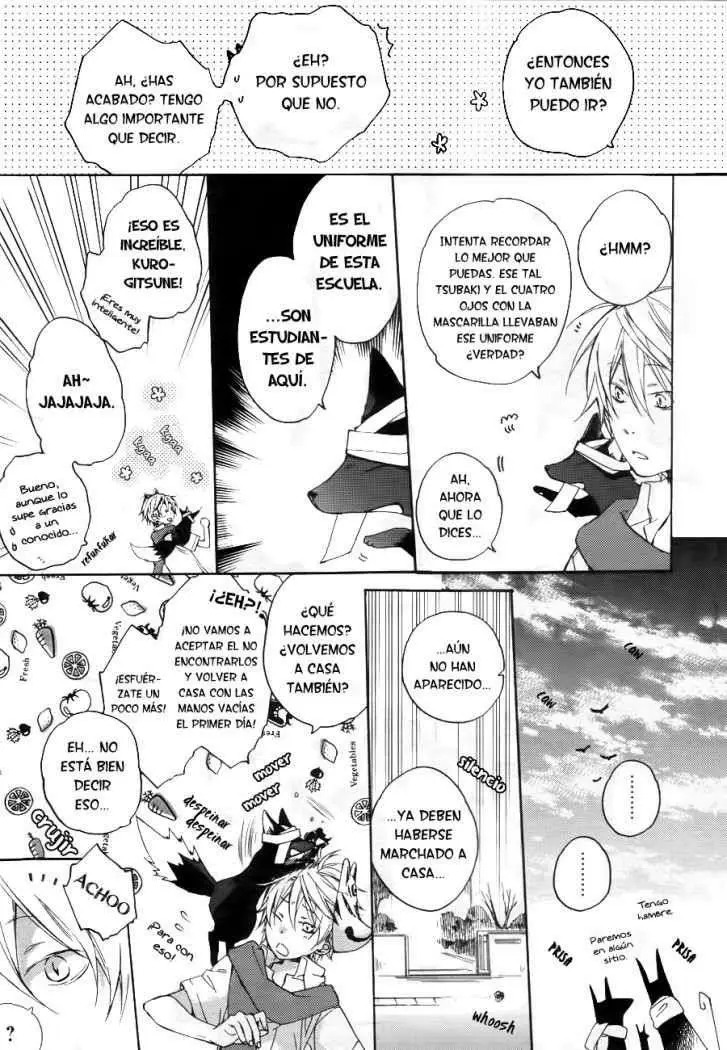 Akaya Akashiya Ayakashi No capítulo 2 página 18