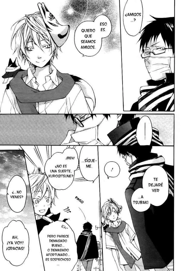 Akaya Akashiya Ayakashi No capítulo 2 página 20