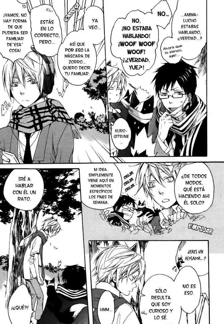 Akaya Akashiya Ayakashi No capítulo 2 página 22