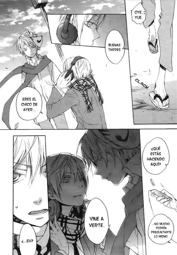 Akaya Akashiya Ayakashi No capítulo 2 página 23