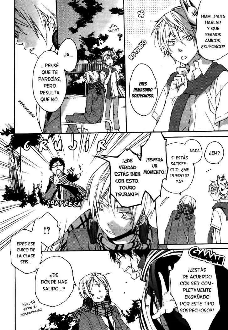 Akaya Akashiya Ayakashi No capítulo 2 página 25