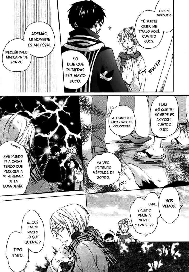 Akaya Akashiya Ayakashi No capítulo 2 página 26