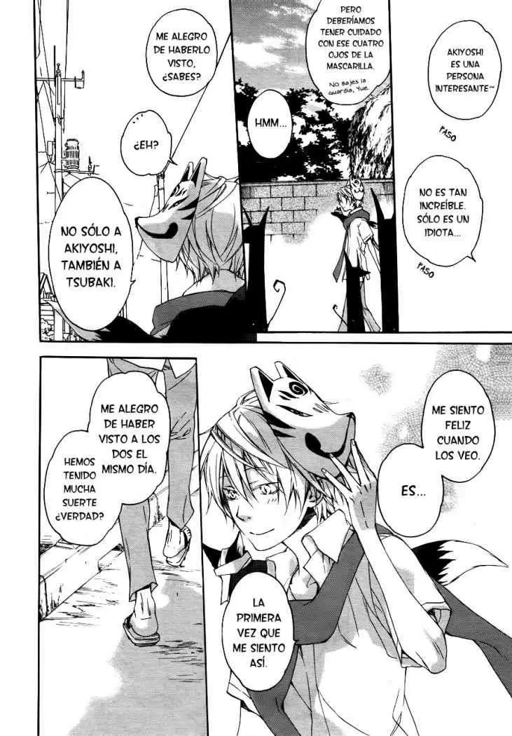 Akaya Akashiya Ayakashi No capítulo 2 página 29