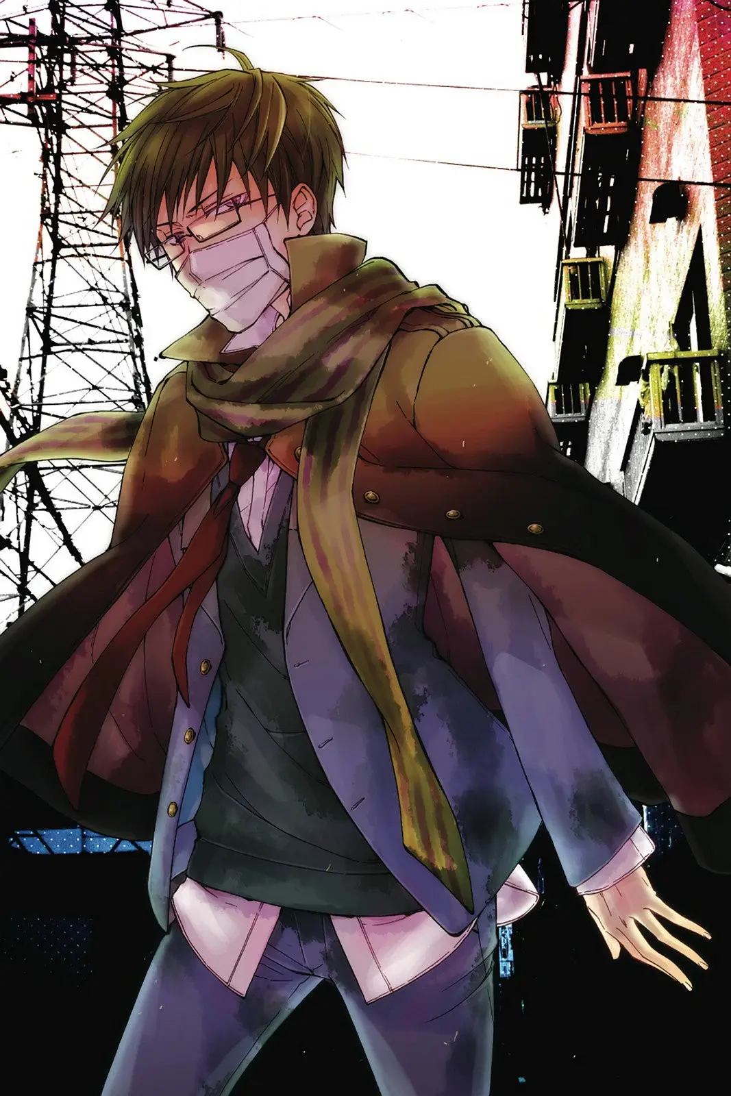 Akaya Akashiya Ayakashi No capítulo 20 página 6