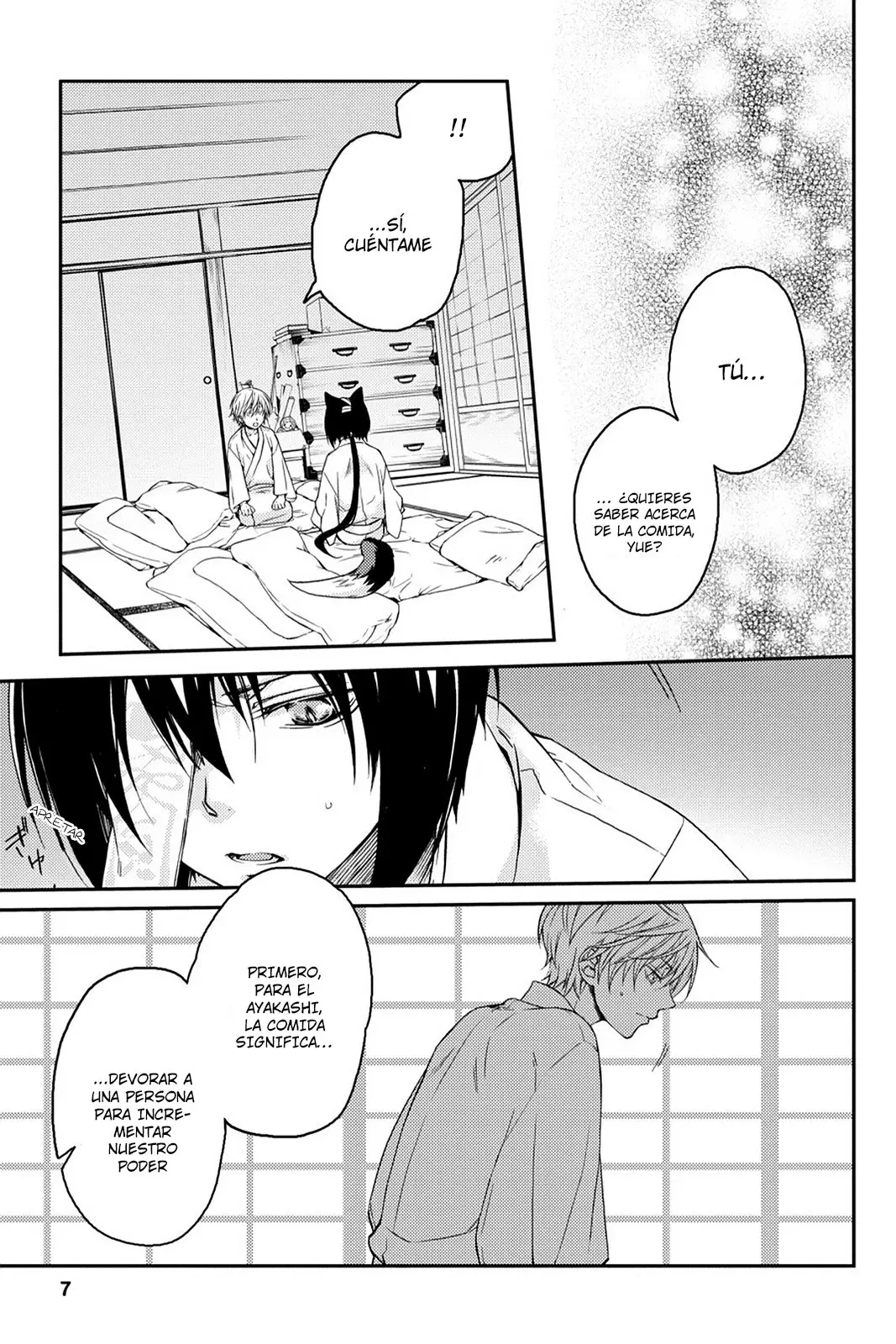 Akaya Akashiya Ayakashi No capítulo 20 página 8