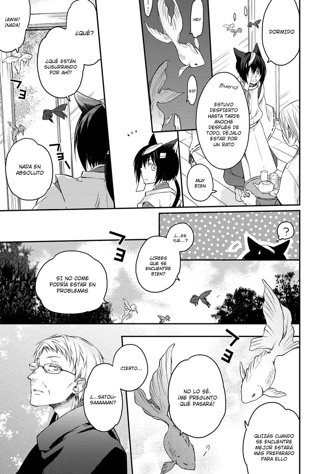 Akaya Akashiya Ayakashi No capítulo 20 página 14