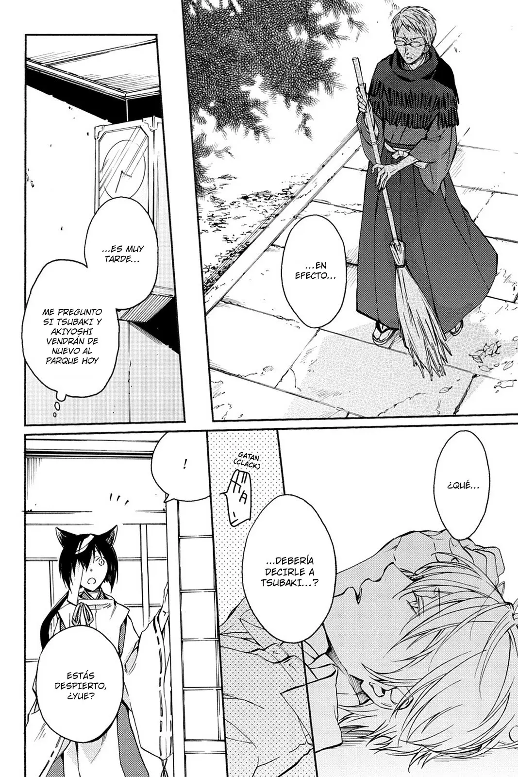 Akaya Akashiya Ayakashi No capítulo 20 página 15