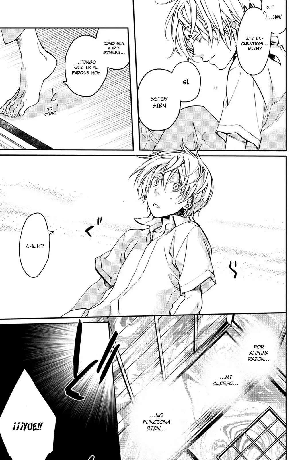 Akaya Akashiya Ayakashi No capítulo 20 página 16