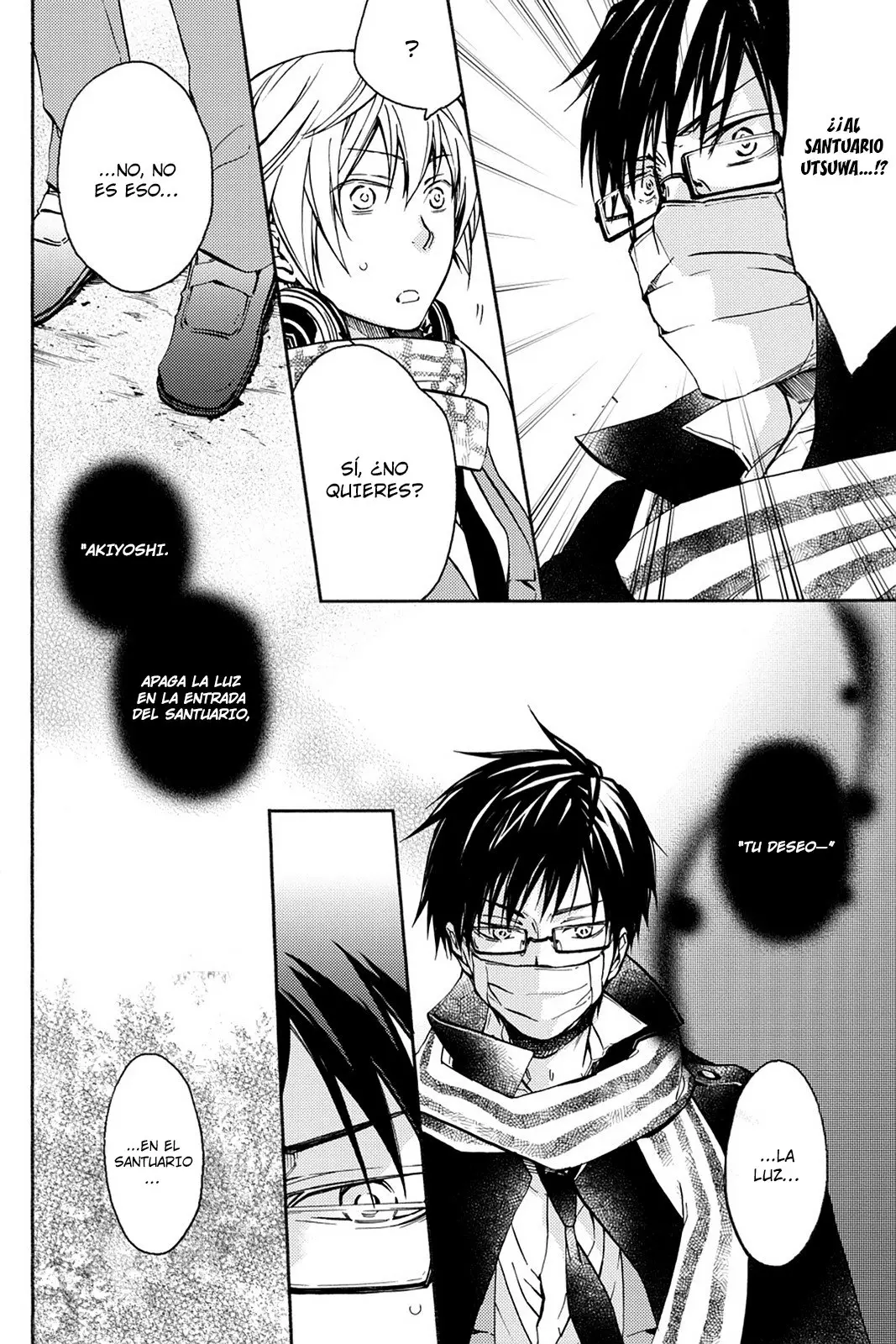 Akaya Akashiya Ayakashi No capítulo 20 página 21