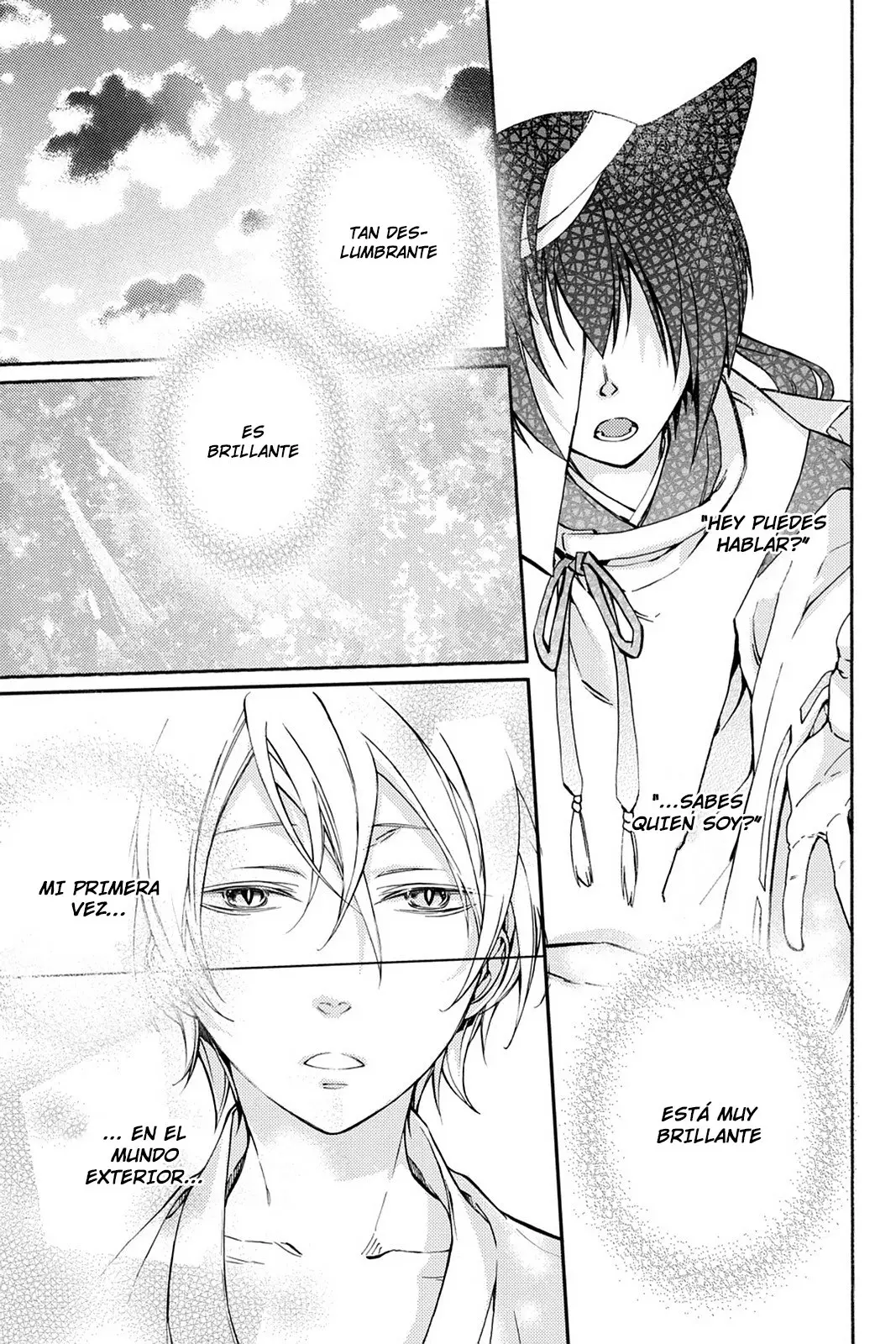 Akaya Akashiya Ayakashi No capítulo 20 página 22