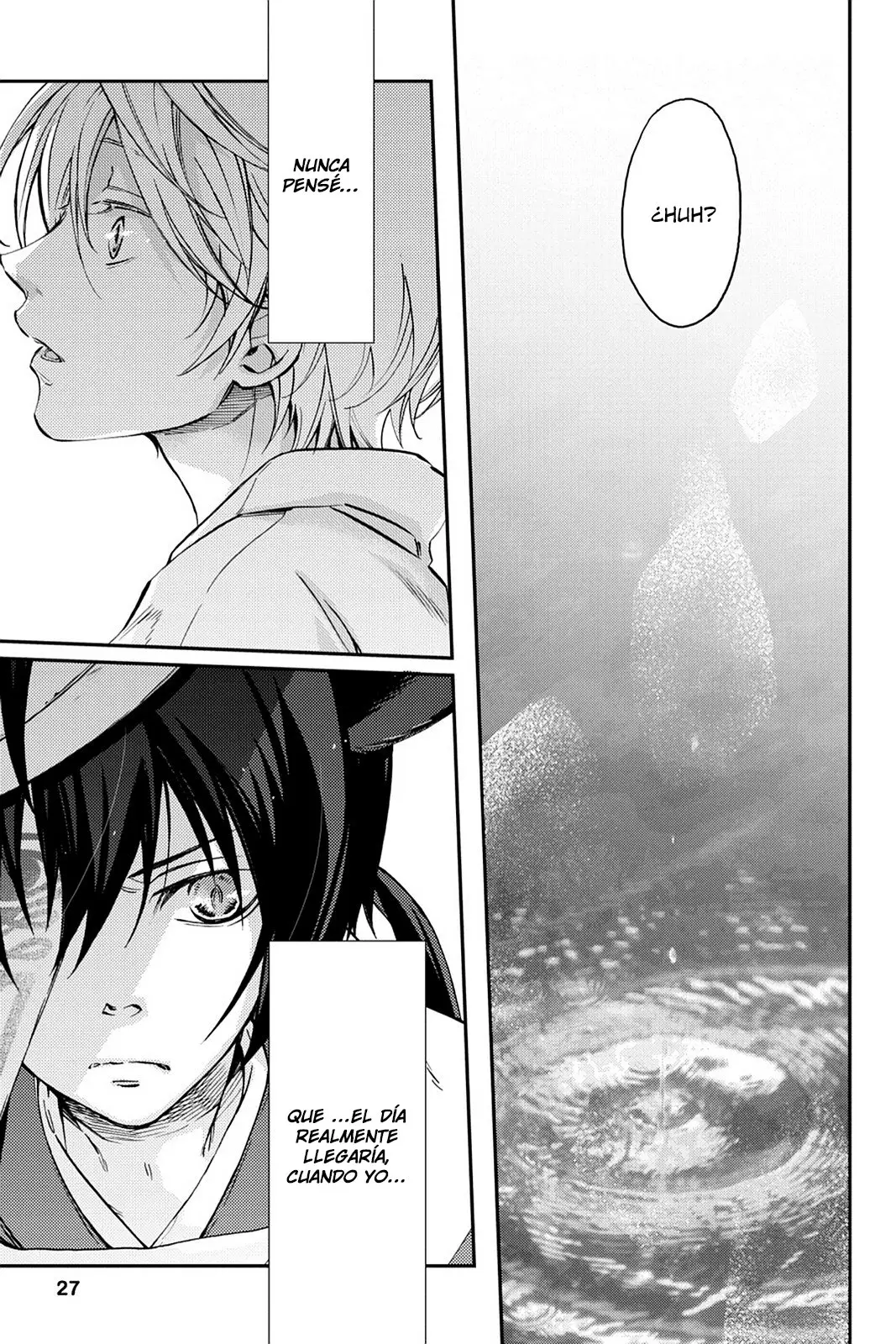 Akaya Akashiya Ayakashi No capítulo 20 página 26
