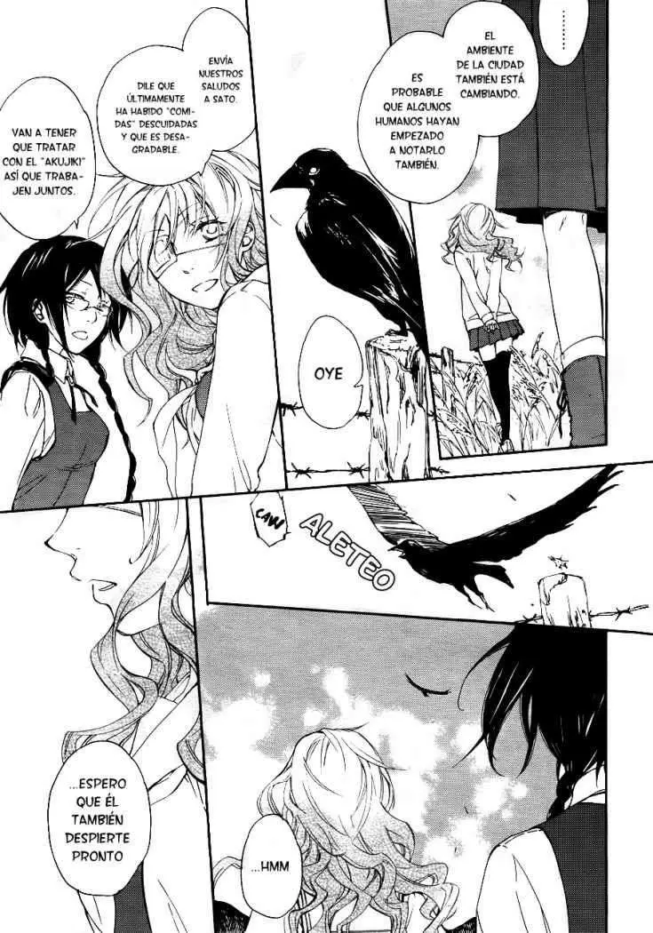 Akaya Akashiya Ayakashi No capítulo 3 página 4