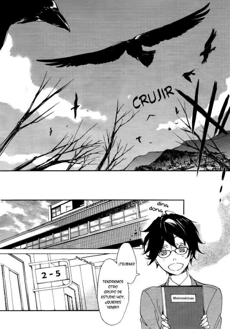 Akaya Akashiya Ayakashi No capítulo 3 página 5