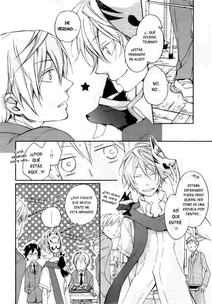 Akaya Akashiya Ayakashi No capítulo 3 página 7