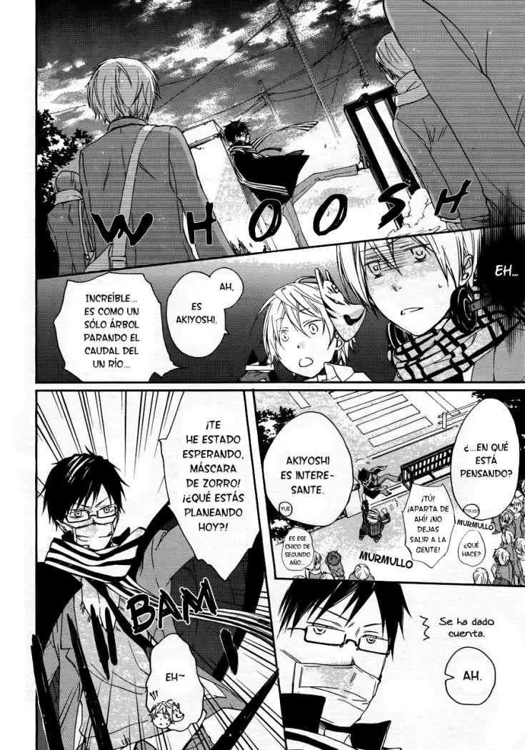 Akaya Akashiya Ayakashi No capítulo 3 página 11