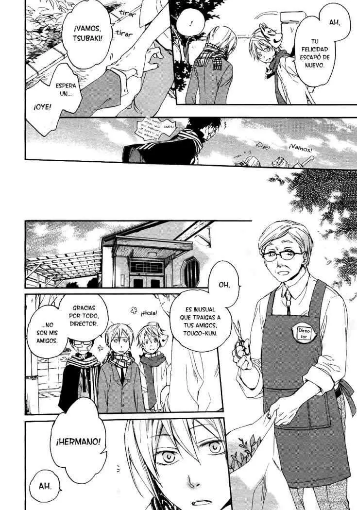 Akaya Akashiya Ayakashi No capítulo 3 página 13