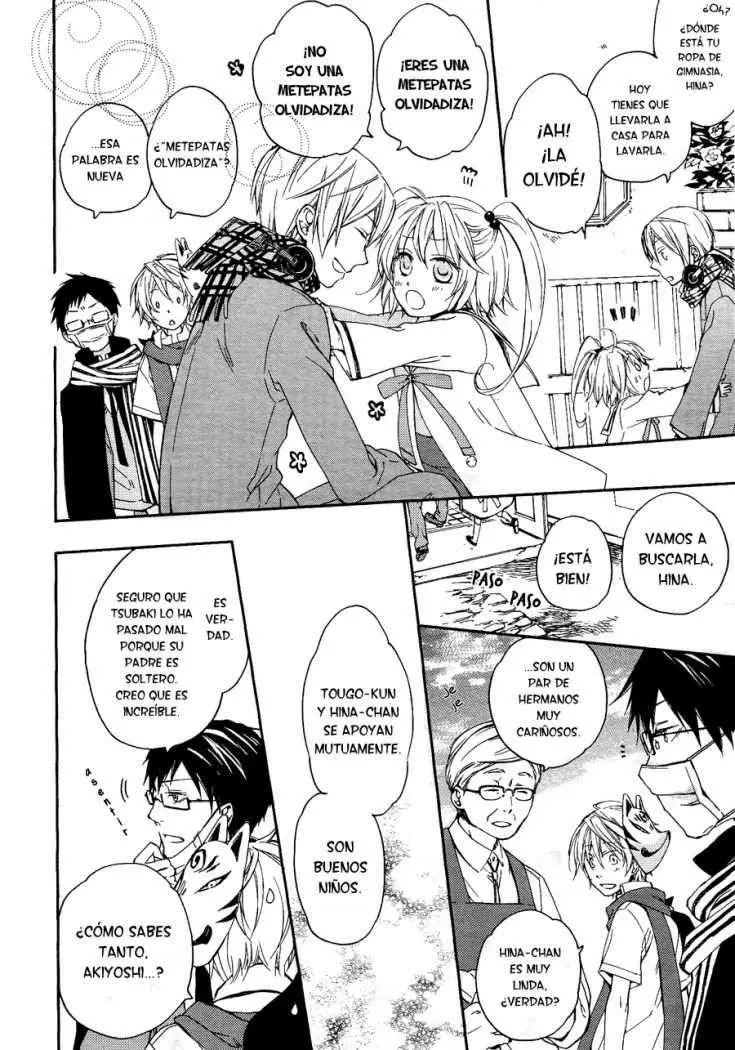 Akaya Akashiya Ayakashi No capítulo 3 página 15