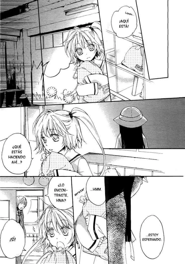 Akaya Akashiya Ayakashi No capítulo 3 página 16