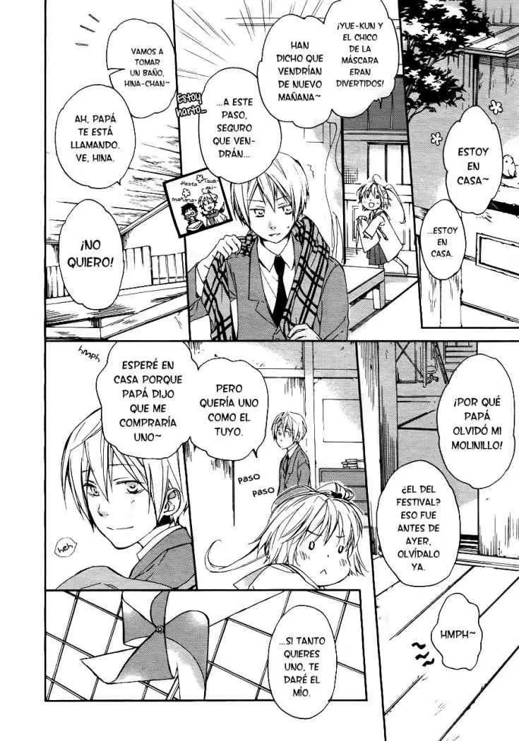 Akaya Akashiya Ayakashi No capítulo 3 página 19