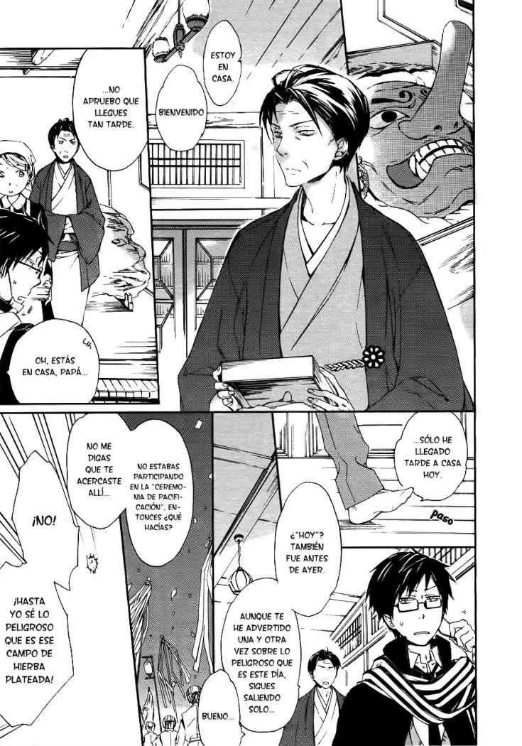 Akaya Akashiya Ayakashi No capítulo 3 página 22