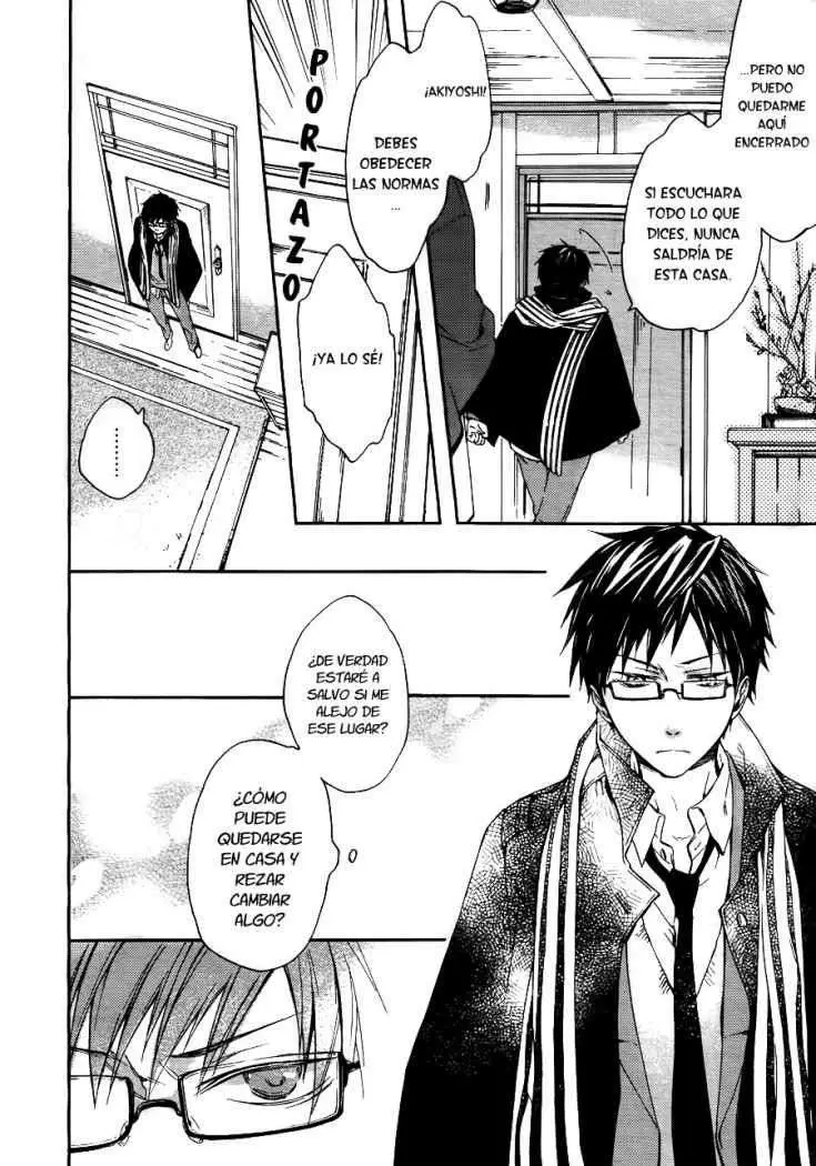 Akaya Akashiya Ayakashi No capítulo 3 página 23
