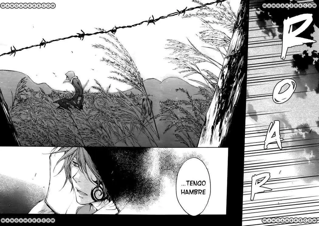 Akaya Akashiya Ayakashi No capítulo 3 página 27