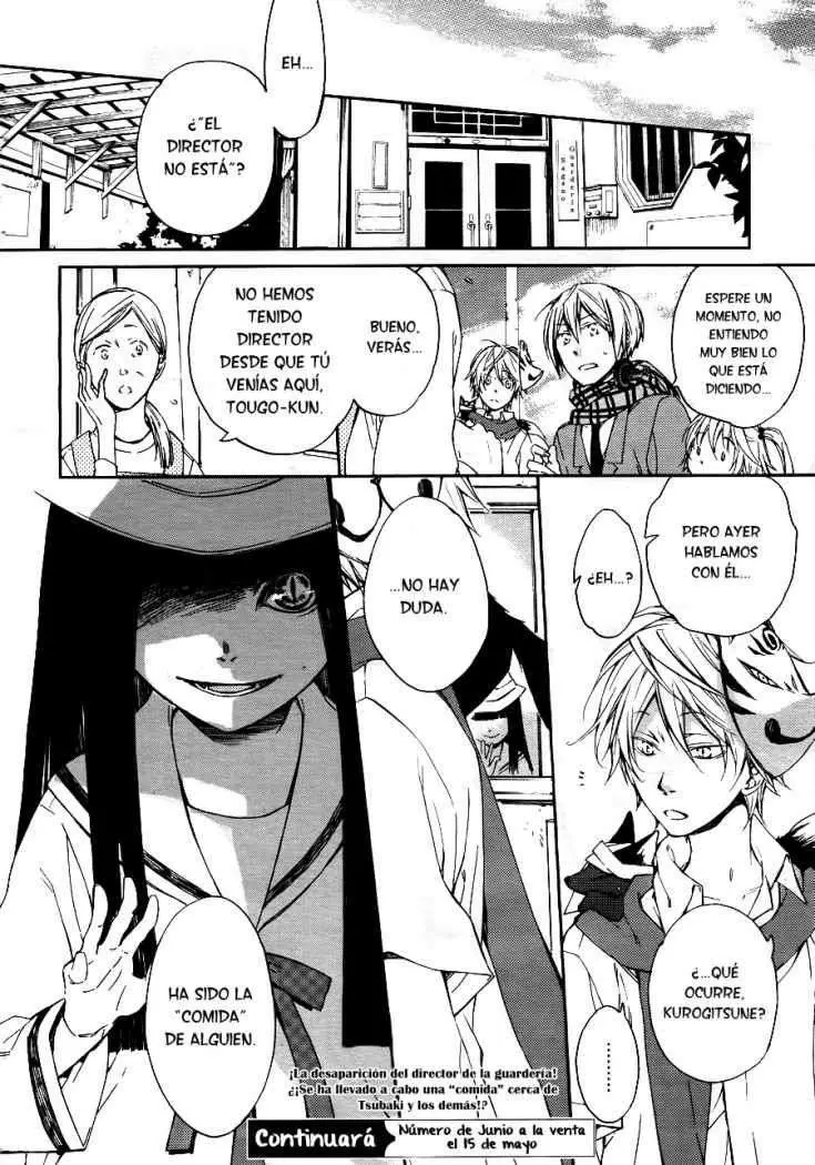 Akaya Akashiya Ayakashi No capítulo 3 página 28