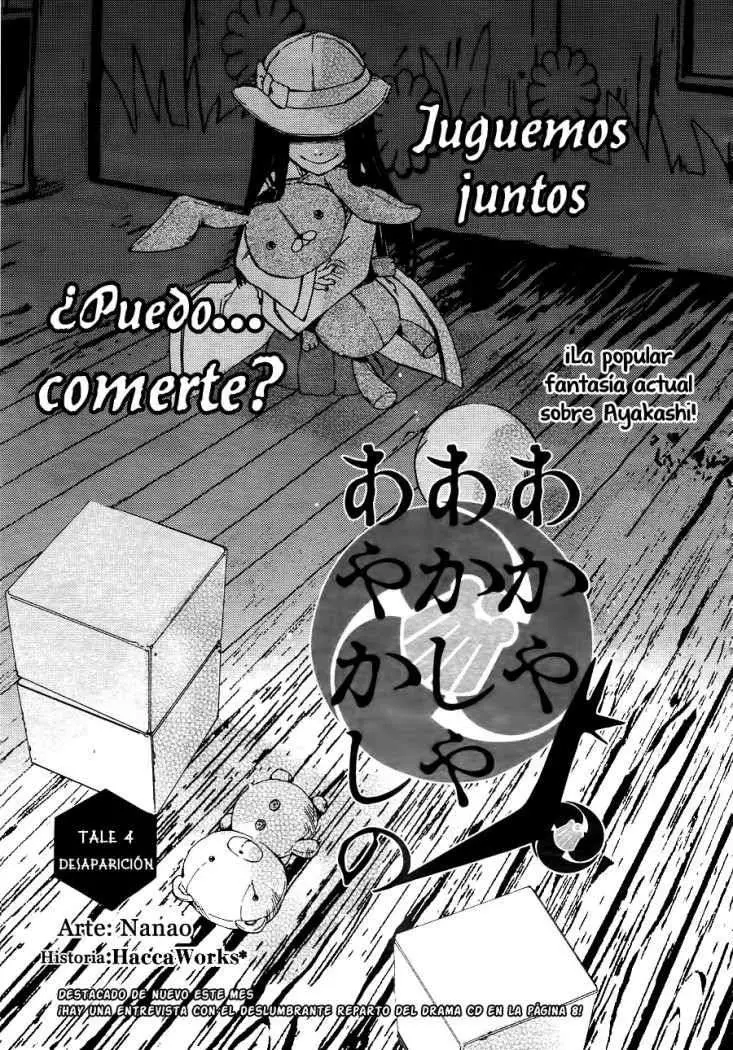 Akaya Akashiya Ayakashi No capítulo 4 página 5