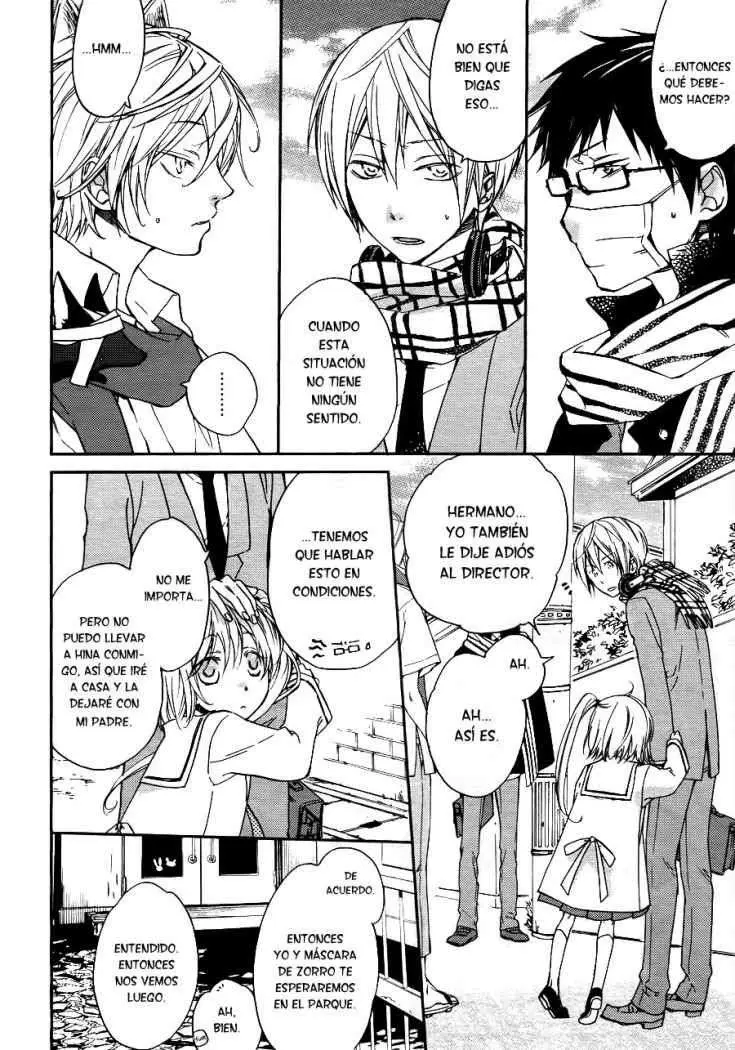 Akaya Akashiya Ayakashi No capítulo 4 página 6