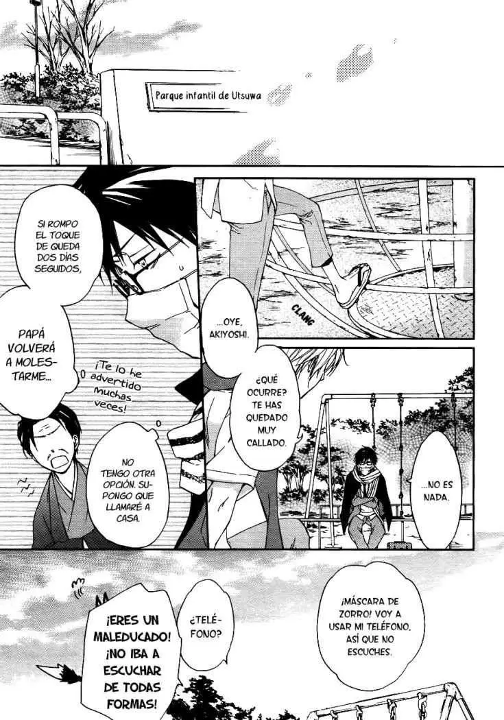 Akaya Akashiya Ayakashi No capítulo 4 página 7